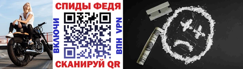 Amphetamine Premium  купить   hydra ССЫЛКА  Ирбит 