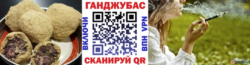 Canna-Cookies марихуана  Ирбит 