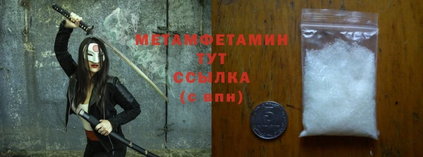 apvp Богородицк
