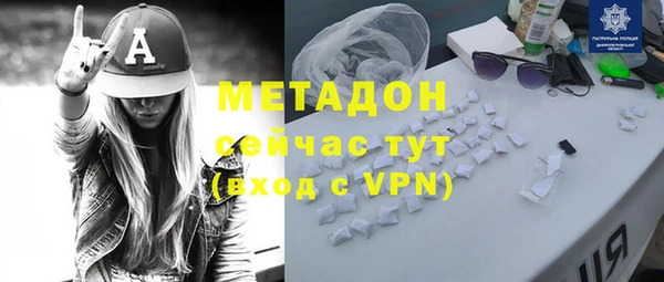 apvp Богородицк