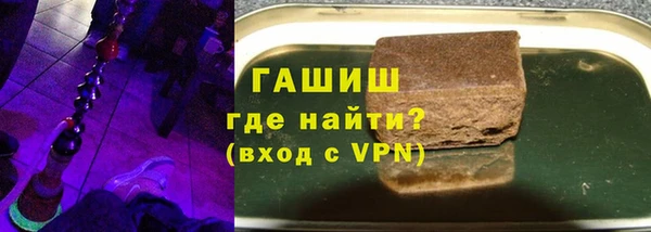apvp Богородицк