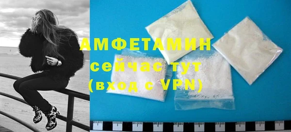 МДМА Верея