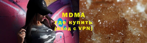 а пвп мука Пролетарск