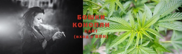 МДМА Верея