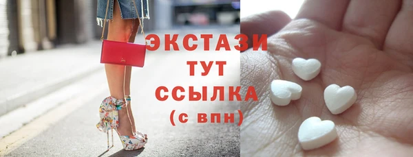 а пвп мука Верхнеуральск