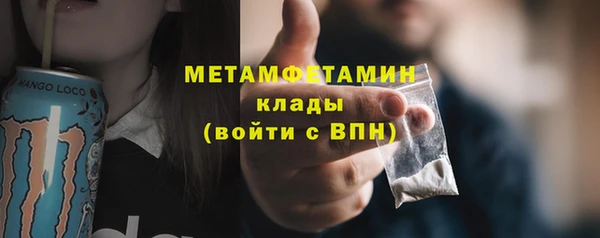 а пвп мука Верхнеуральск