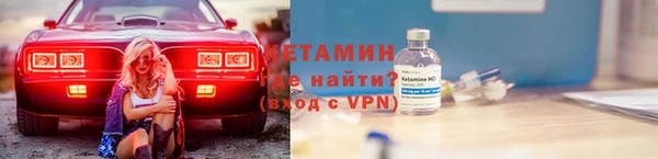 мдпв Богородск