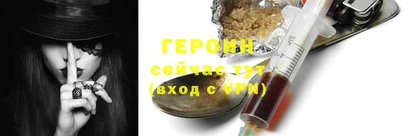 марки nbome Приозерск
