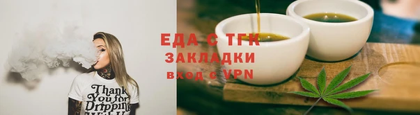 а пвп мука Верхнеуральск