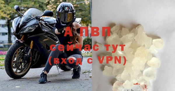МДМА Верея