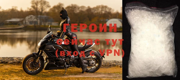 apvp Богородицк
