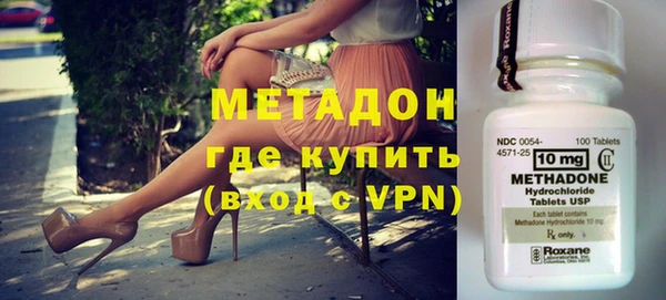 а пвп мука Верхнеуральск