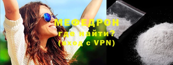 а пвп мука Верхнеуральск