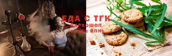 не бодяженный Саяногорск