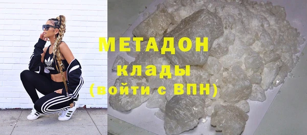 apvp Богородицк