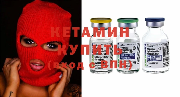 мдма Верхний Тагил