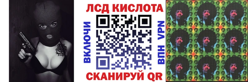 мориарти формула  Ирбит  Марки NBOMe 1,5мг 